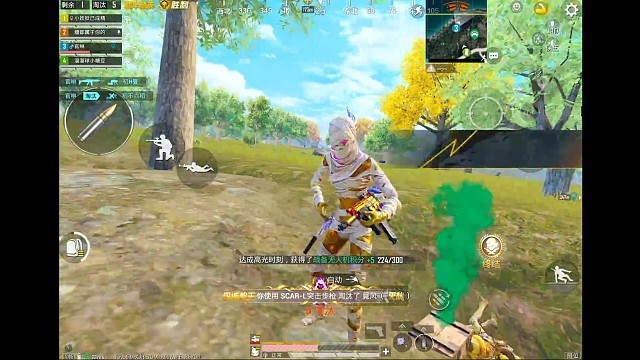 1v4第22天