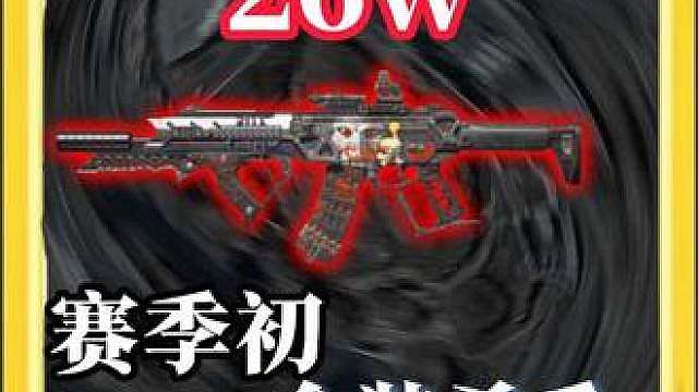 T0 轮椅激光kc17满改仅需26w