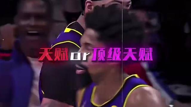 纵使身怀绝技，也须知人外有人，一山更比一山高#篮球#