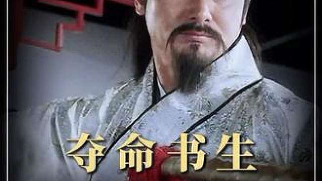 被喜剧藏起来的狠角色，