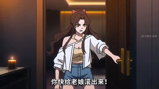 这个男主有点东西啊#动漫推荐#剪辑