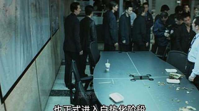 经典港片巅峰之作，两大顶级卧底互相寻找，谁才是最后的赢家