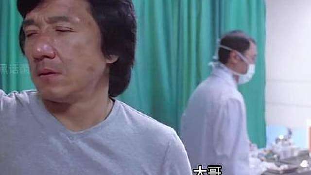 成龙经典影片！时隔21年再看还是那么精彩，名场面不断