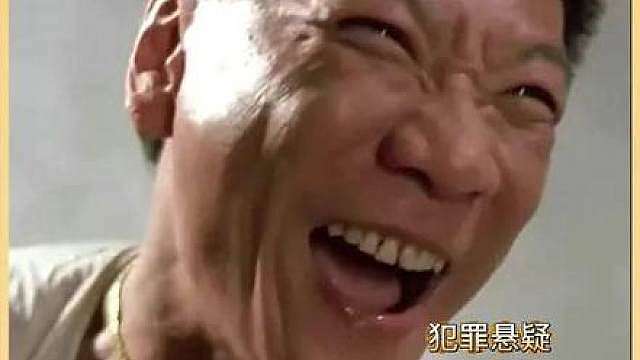 又一部极为炸裂的港片来袭（下)