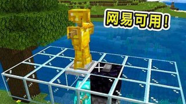 网易超简单自动换衣架！点一下按钮即可换衣服！太实用了！