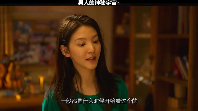 我就是一个血气方刚的小伙子，这点小错误可以理解的嘛