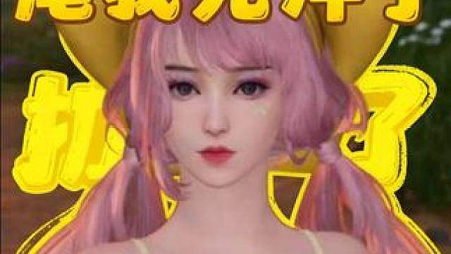 王者世界新皮肤睡衣实机测评