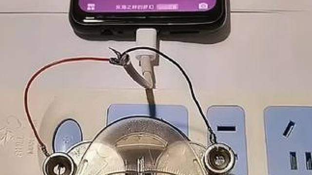 万能充真是个好东西