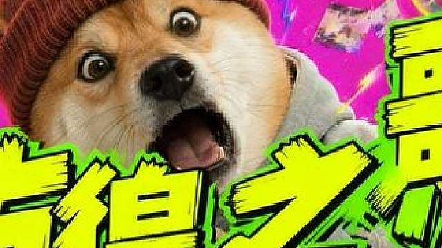 这就是大家要的《彷徨之歌》完整版