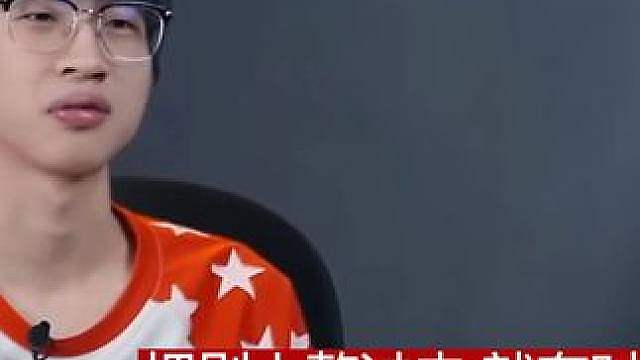 紫幻在纪录片说如果能把别人熬过去，自己还想拼一次中路最多冠军的中单，只不过这是梦想