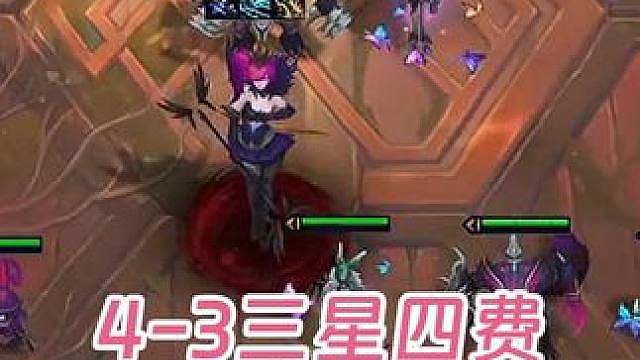 幻灭：一波3张变9张4-3三星四费，4-6变三星五费