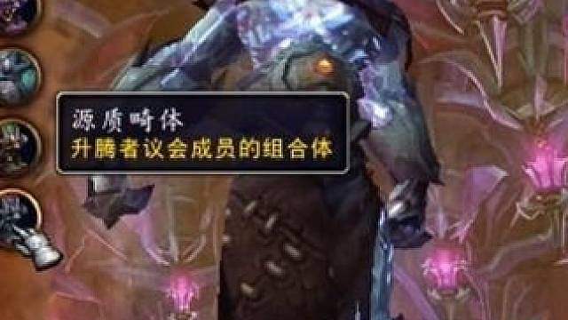 魔兽世界：极度考验玩家走位的十大BOSS排名