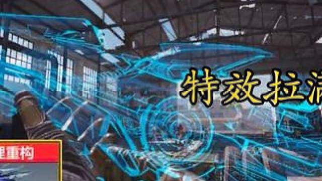 特效拉满！崩3联动神话BAL27试玩！
