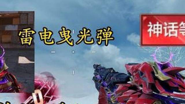 紫电曳光弹！满级崩3免费联动神话ISO汉姆洛克测评！