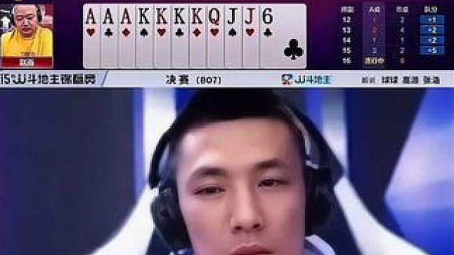 见过这么认真的宝哥吗？