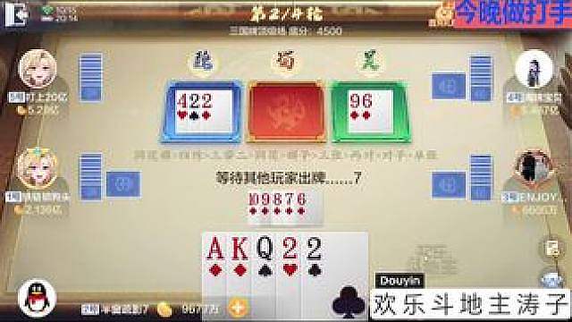 3亿5亿10亿，走一批，手慢无！