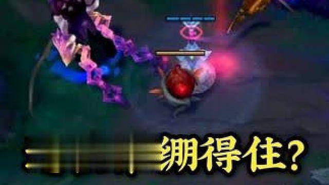 塞拉斯巧设连环计，蜘蛛误上断头台。
