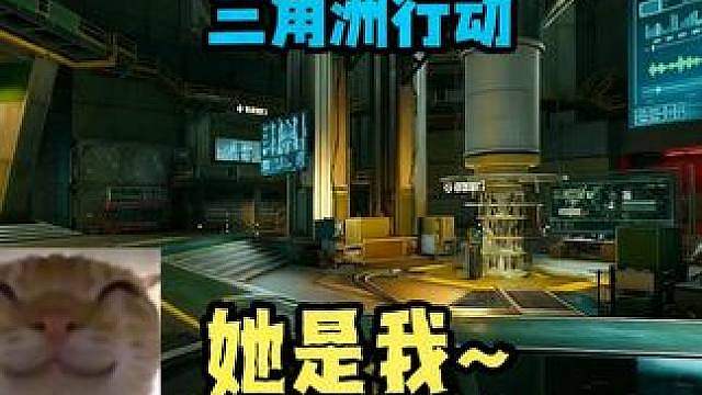 拯救大兵