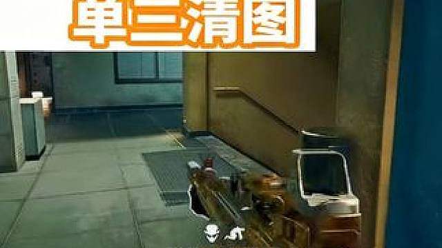 拯救大兵