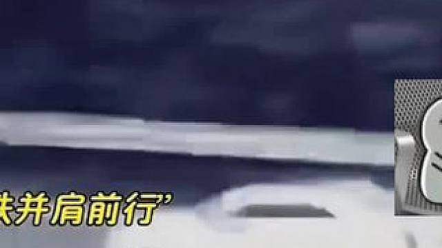 2017年凯迪拉克追高铁还有多少人记得