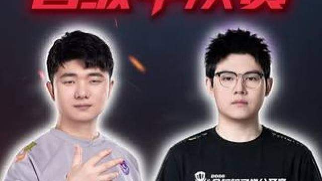 小叶杯第三天！最强黄金命运来袭！恭喜金蛇、潇之助晋级半决赛！