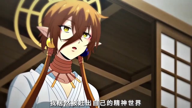 雌雄同体那岂不是男女通吃#动漫剪辑