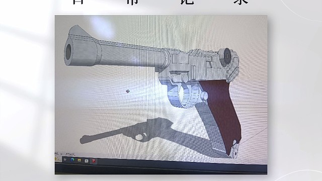 2战德国著名手枪卢哥手枪