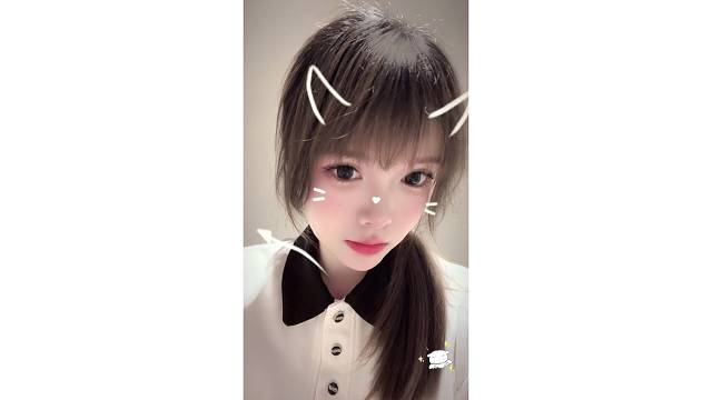 嗨～