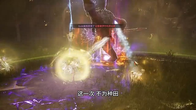 上古世纪战争备战二区