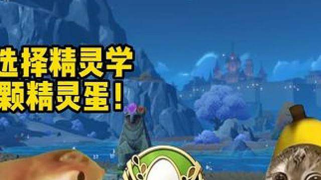 当我洛克刚入学就毕业了