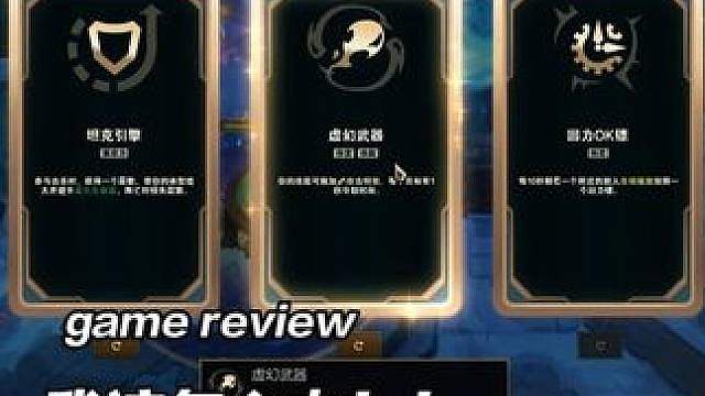 我该怎么办