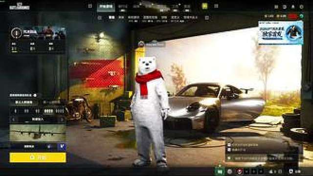 一个视频，教会你，正确调试绝地求生 PUBG Dlss，20 系 30 系 40 系 50 系游戏参数