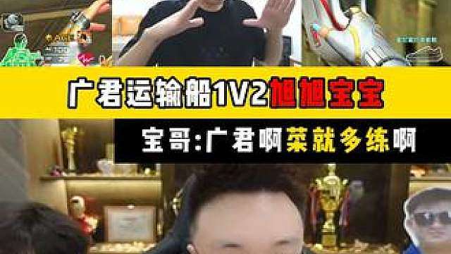 八百万勇士最近冲进穿越火线真的是太火爆了 他来了 我们就都来了