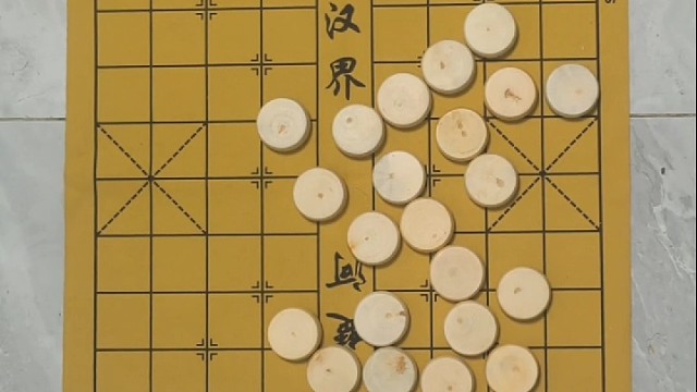 盲棋