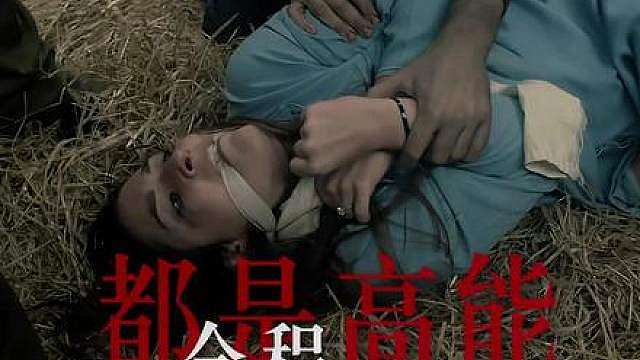 一口气讲完这部复仇神作《吾栖之肤》全程窒息无删减，人性阴暗被扒得一干二净