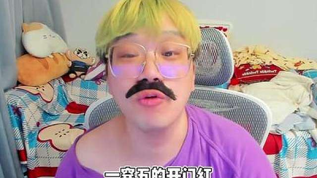 MIBR的轰鸣，史上最伟大的一穿五夺冠！！！