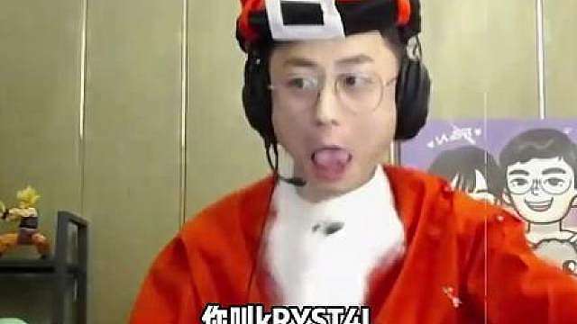 "igang巨有面儿"