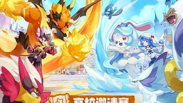 首届《洛克王国：世界》高校邀请赛开启，详细赛制来啦！ 本次《洛克王国：世界》高校邀请赛共设四个阶段，