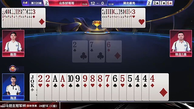 精细的炸点！一流的操作!