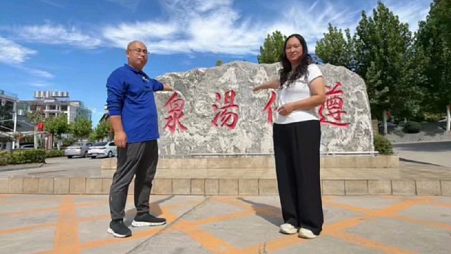 我发布了一个新视频，快来围观吧！