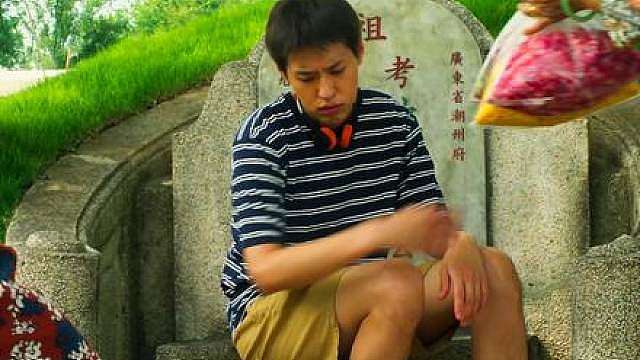 《姥姥的外孙》 他是姥姥最熟悉的“陌生人”。一段跨越代沟的温情旅程，悄然开始。