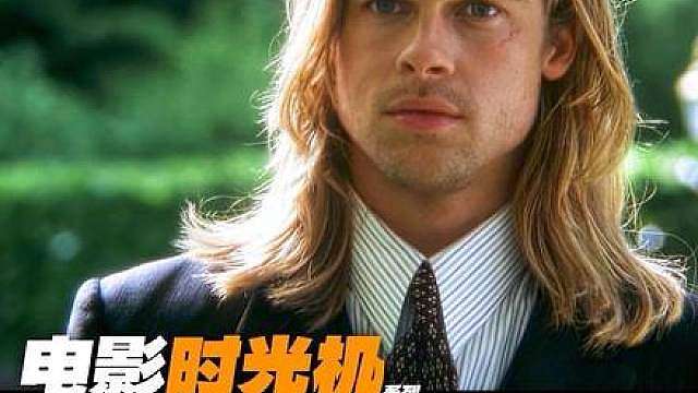 这里有他们的青春，也有我们的。
