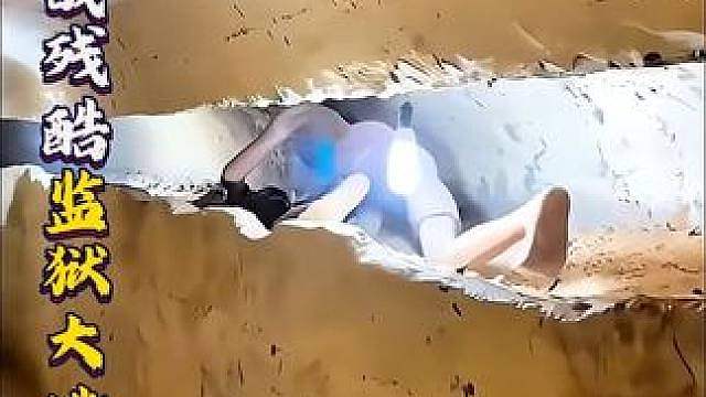 越战残酷监狱大逃亡，靠简易工具秘密掘地道，全员成功逃脱