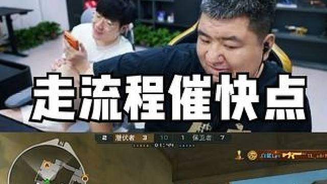 白鲨回应宝哥仓库的枪已经安排上了，官方需要走流程没有那么快，只能催快一点