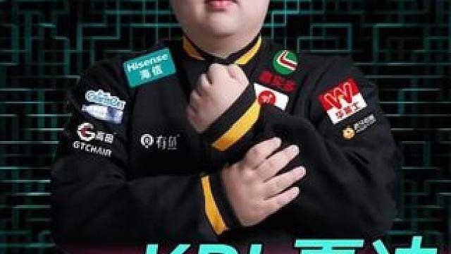 半年前憾失首发，半年后他要在决赛亲手迎战老东家