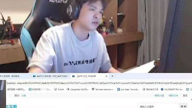 【cxy】科目一 再给表哥点时间迟早拿下