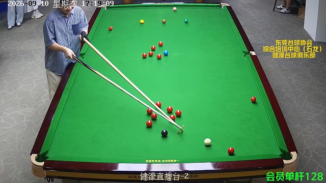 健濠会员单杆破百
