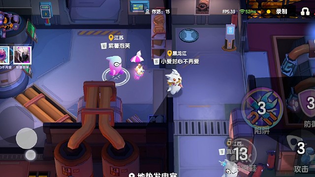 太空行动
