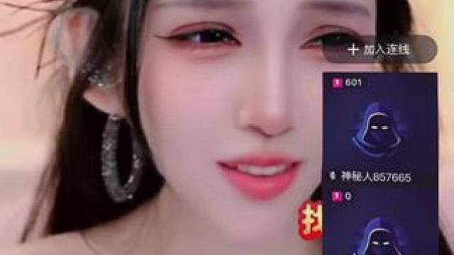 神秘人 你还回来吗？