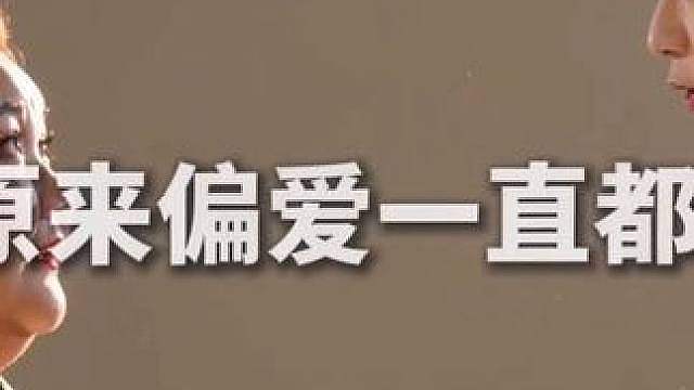 我们最大的遗憾，就是只有我还在怀念